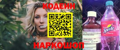 ALPHA PVP Дмитров