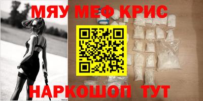 наркотики Долгопрудный