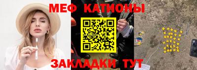 каннабис Добрянка