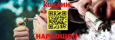ALPHA PVP Дмитров