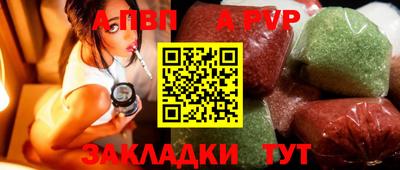 каннабис Добрянка
