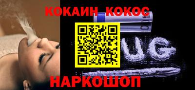 каннабис Добрянка