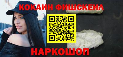 ALPHA PVP Дмитров