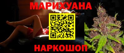 ALPHA PVP Дмитров