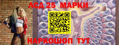 скорость Гулькевичи
