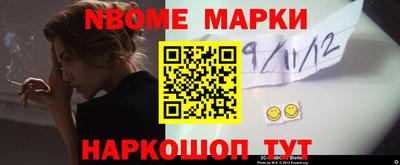 каннабис Добрянка