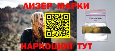 ALPHA PVP Дмитров