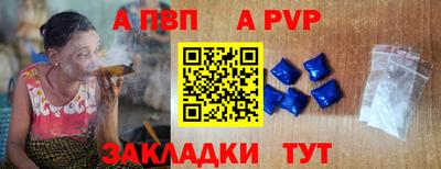 каннабис Добрянка