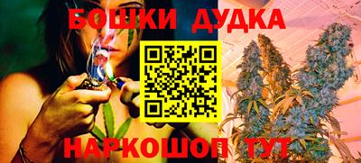 ALPHA PVP Дмитров