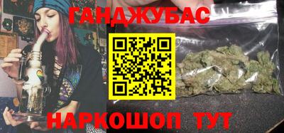 наркотики Долгопрудный
