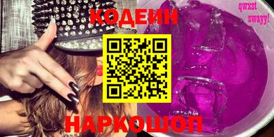 MDMA Гудермес