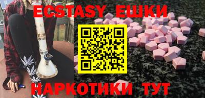 каннабис Добрянка