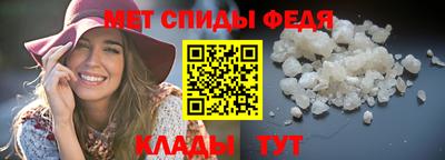 ALPHA PVP Дмитров