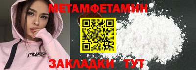 каннабис Добрянка