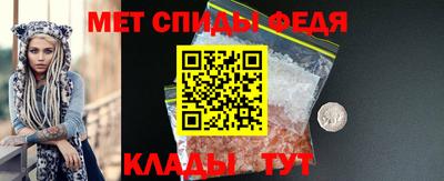 каннабис Добрянка