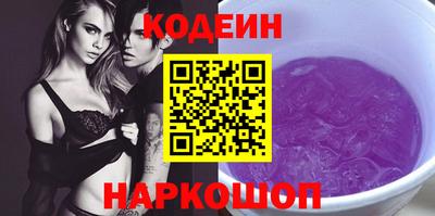 каннабис Добрянка