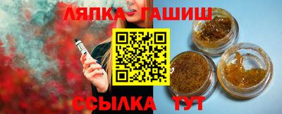 ALPHA PVP Дмитров