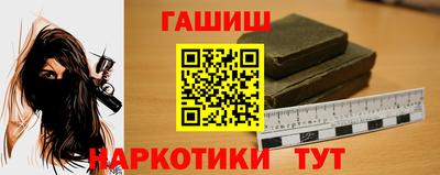 ALPHA PVP Дмитров