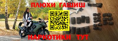 ALPHA PVP Дмитров