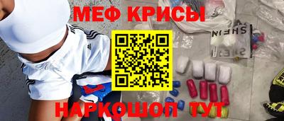 наркотики Долгопрудный