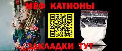 каннабис Добрянка