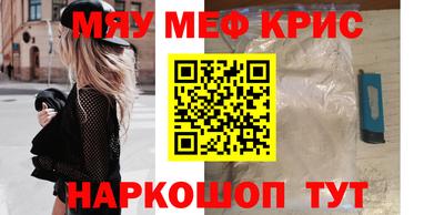 каннабис Добрянка