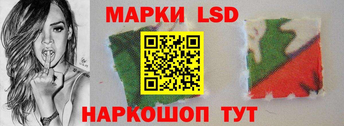 Бузулук  ЛСД экстази ecstasy  ЛСД экстази кислота  LSD-25 экстази  Вход с VPN 