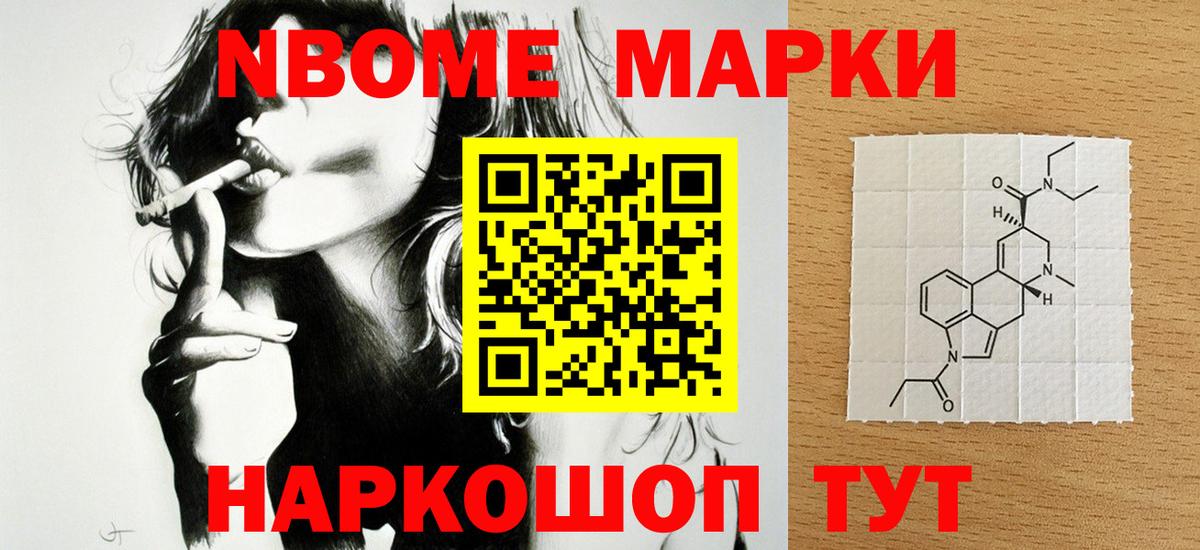 Гашиш  Каннабис  Вейп ТГК  Вход с VPN  ЭКСТАЗИ  Канабис  Бузулук  Меф  